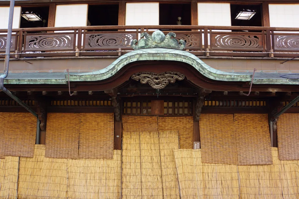 Dogo Onsen Honkan