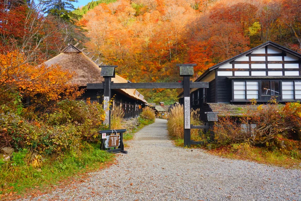 Hachimantai Onsenkyō