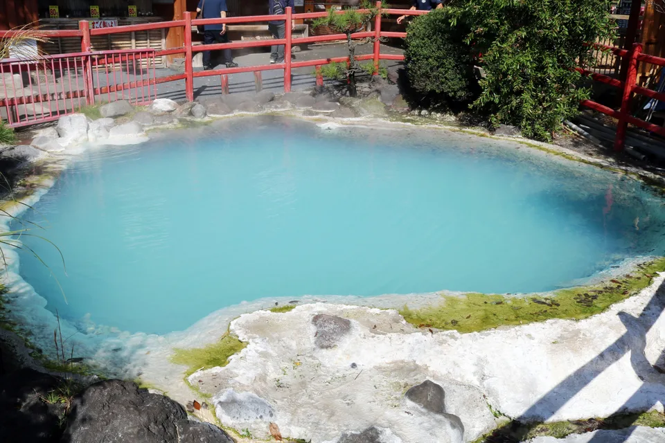 Kamado Jigoku