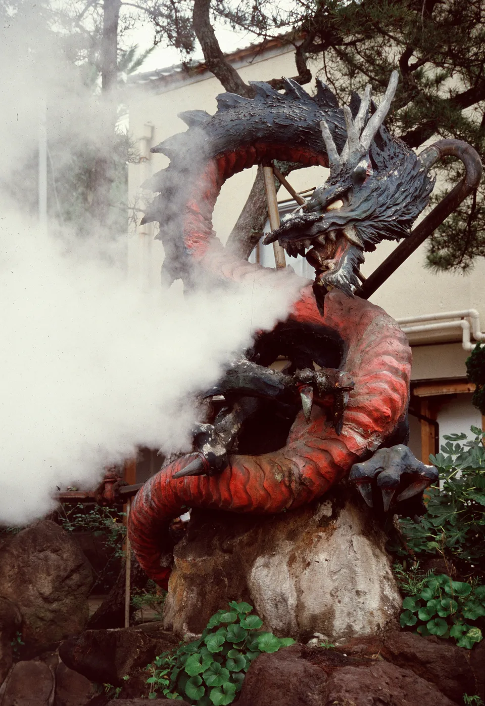 Kinryū Hell